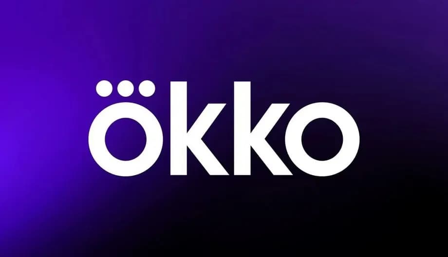 Прэм’ера фільма «Пасвішчы багоў» на Okko