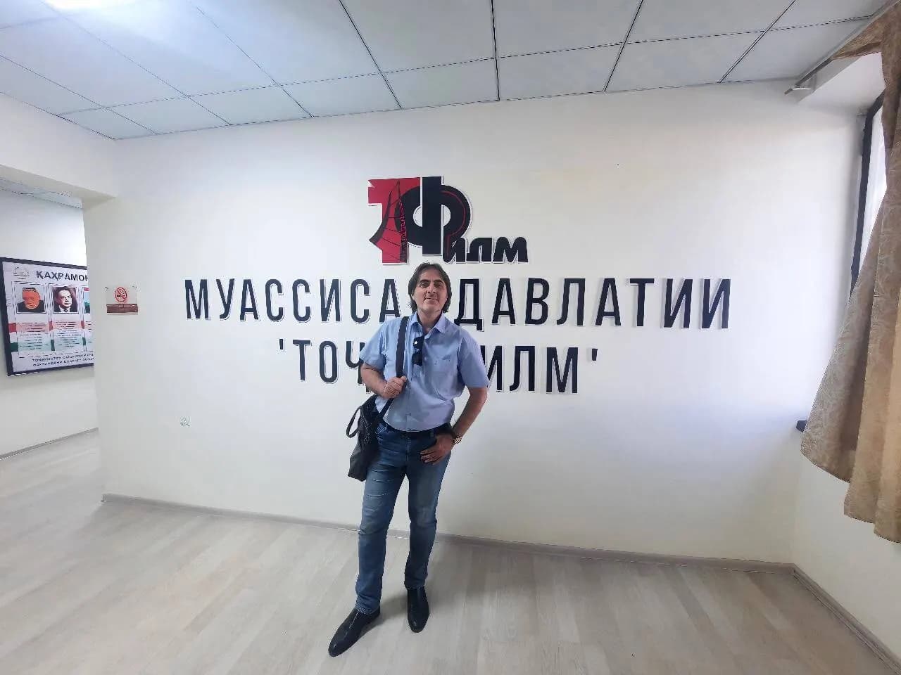 Сустрэча на кінастудыі «Таджыкфільм»